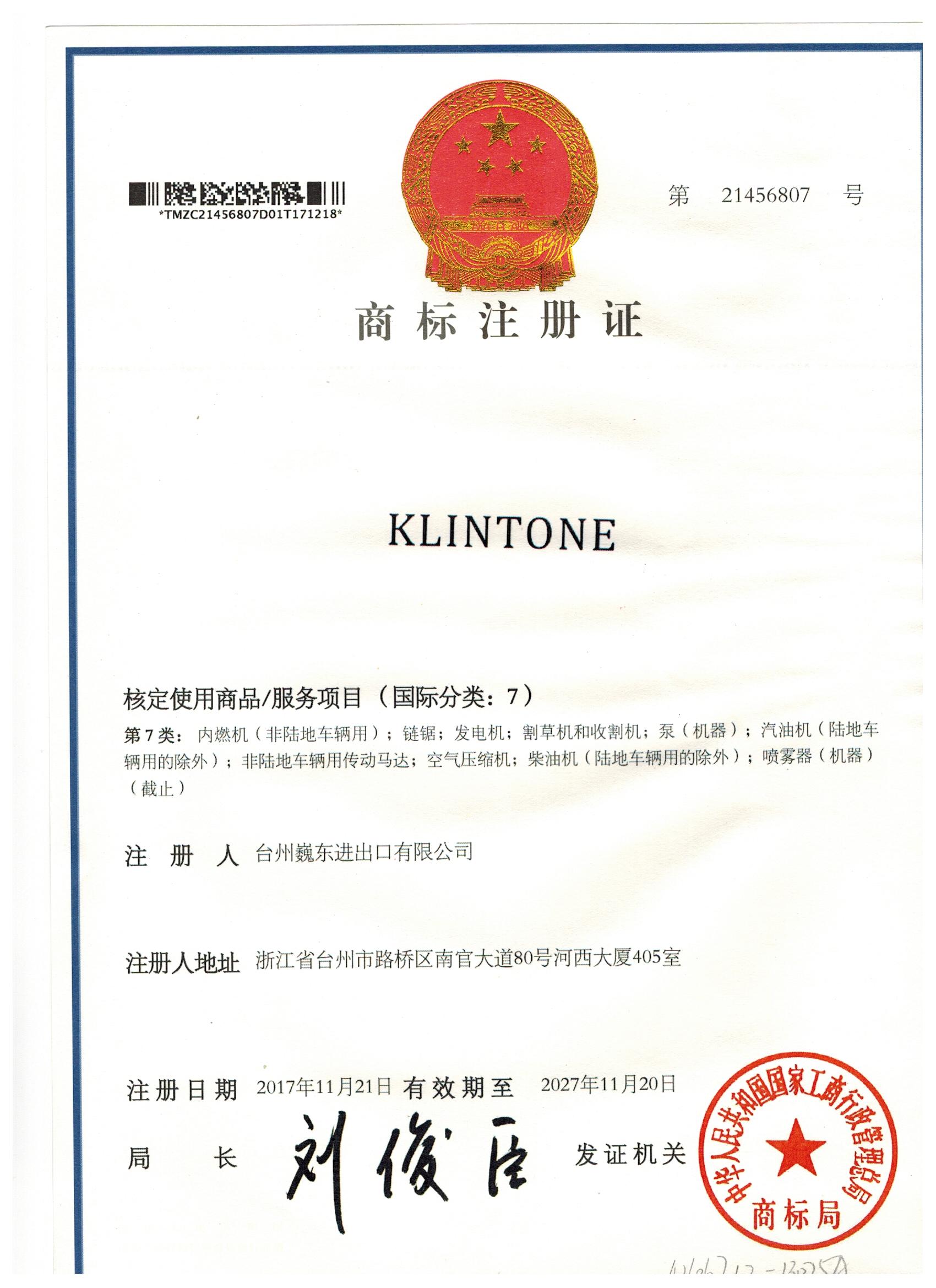 KLINTONE.jpg